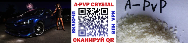 Хочу наркоту Сосногорск Галлюциногенные грибы  Конопля  ОМГ ОМГ сайт  Мефедрон  ГАШИШ  Alpha PVP  Кокаин  МДМА 
