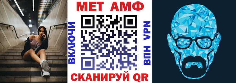 Amphetamine VHQ  Сосногорск 
