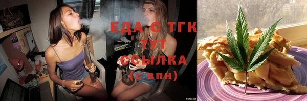 ECSTASY Баксан