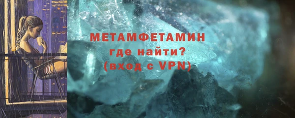 твердый Балабаново