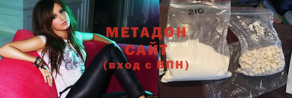 ECSTASY Баксан