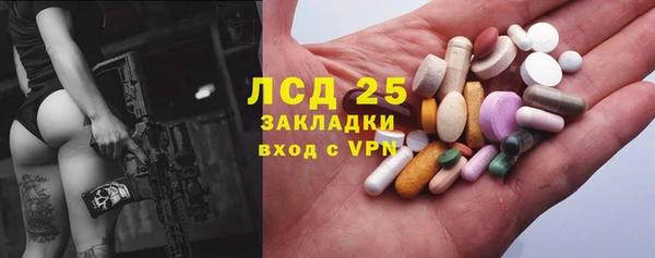 ECSTASY Баксан
