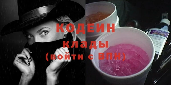 ECSTASY Баксан