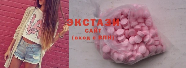 твердый Балабаново
