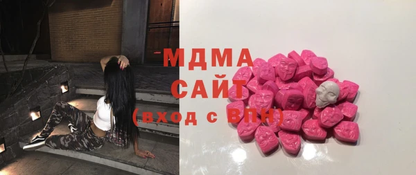 твердый Балабаново