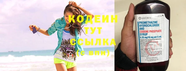 твердый Балабаново