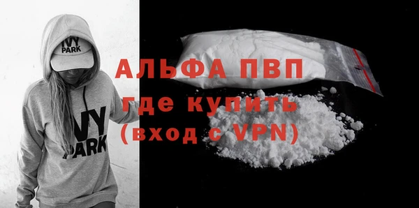 ECSTASY Баксан