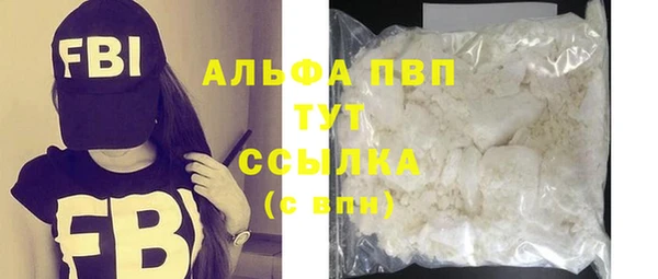 твердый Балабаново
