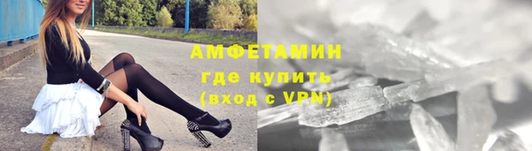 твердый Балабаново