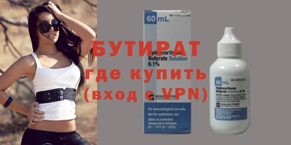 ECSTASY Баксан