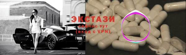 твердый Балабаново
