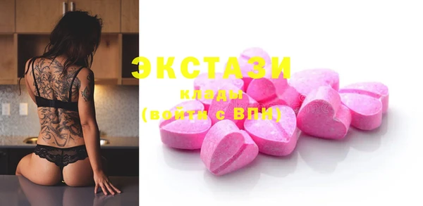 твердый Балабаново
