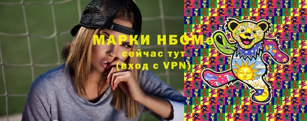 твердый Балабаново