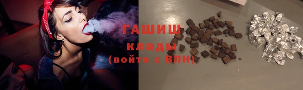 ECSTASY Баксан