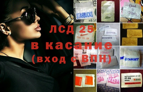 твердый Балабаново