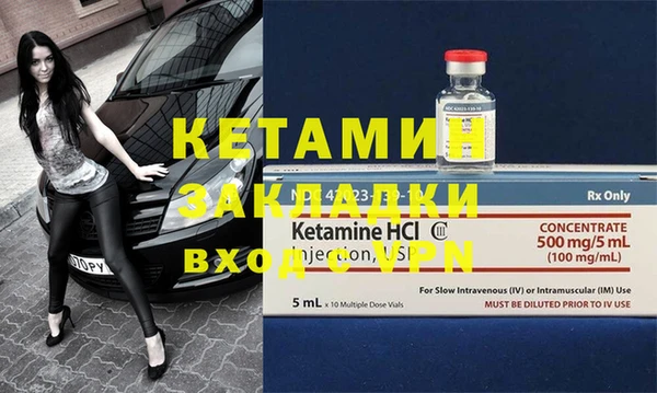 твердый Балабаново