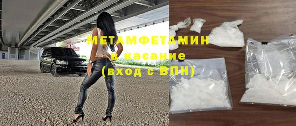 ECSTASY Баксан