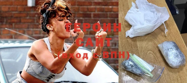 ECSTASY Баксан