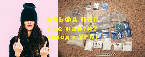 твердый Балабаново
