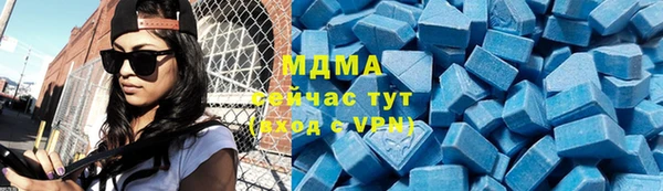 твердый Балабаново