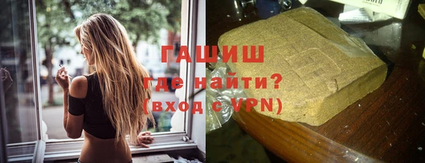ECSTASY Баксан