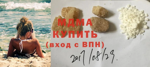 твердый Балабаново