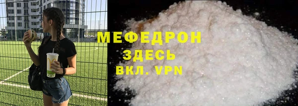 ECSTASY Баксан